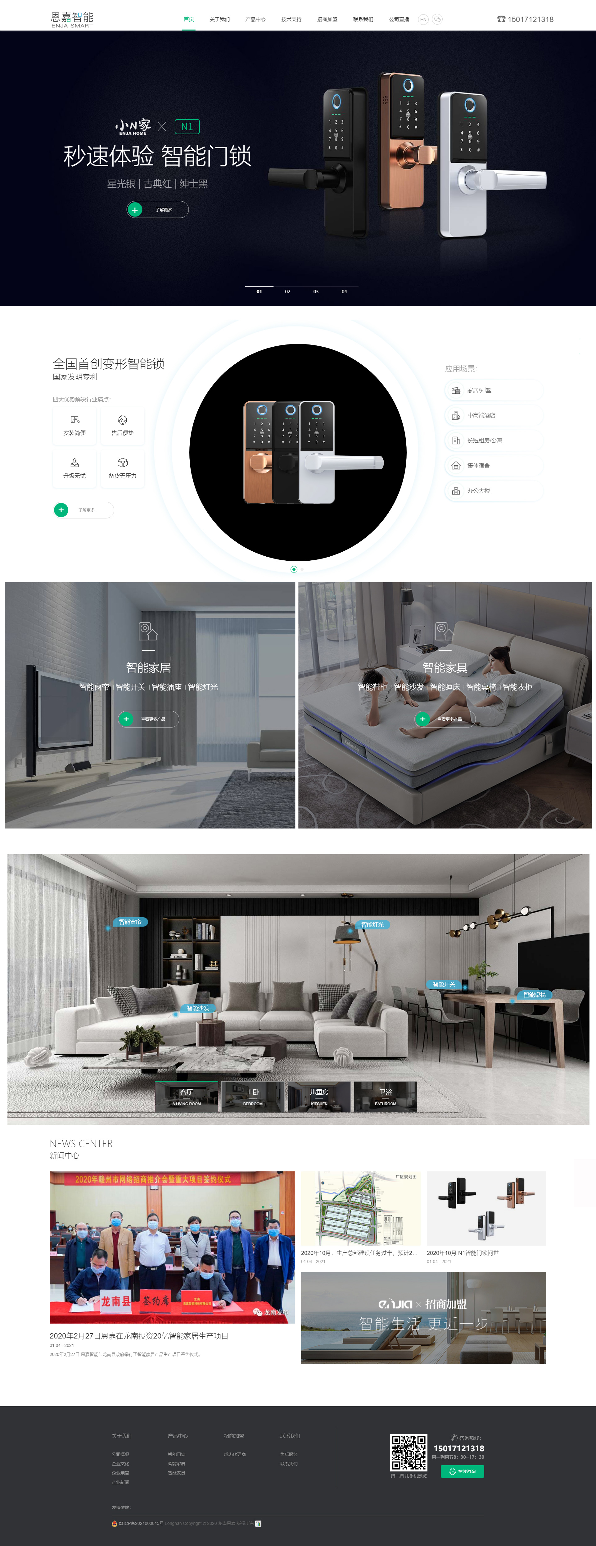 ccf8cd8ae6bb3ece70212a82f7aa0d4f.jpg (1920×4977)